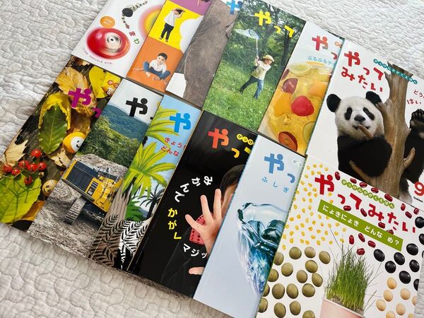 Gakken がっけんのかがくえほん 6冊 まとめ売り② 知育 実験 絵本 科学 学研