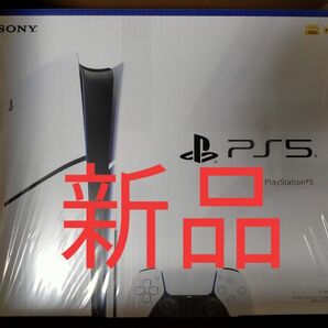 PlayStation5 CFI-2000A01 ディスクドライブ搭載モデル