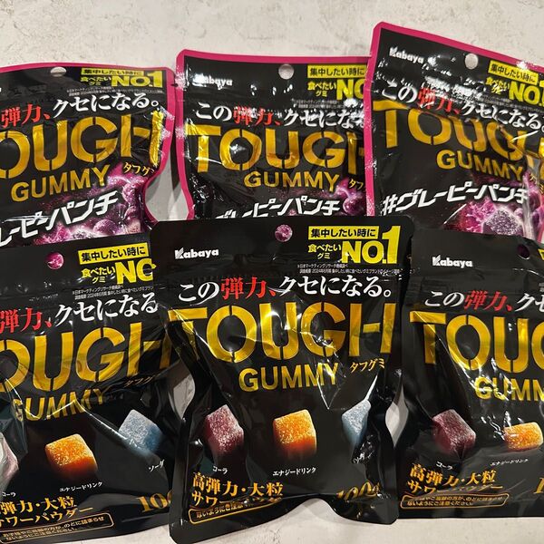 カバヤ食品 タフグミ 2種類 計6個セット 12