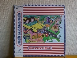 レーザーディスク Puffy / Run! Puffy! Run! です。