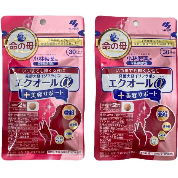 小林製薬 イソフラボン エクオール α 30日分 2袋