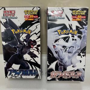 ポケモンカードゲーム 拡張パック デラックス ブラックボルト ホワイトフレア各1BOX 2BOX