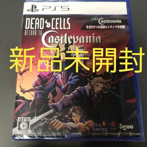 PS5 Dead Cells: Return to Castlevania デッドセルズリターントゥキャッスルヴァニア