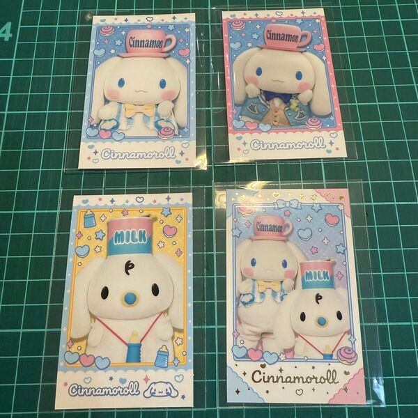 サンリオ キャラポトレ2 シナモロール シナモン ミルク