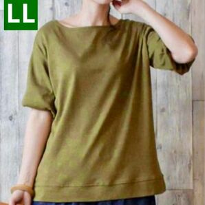 フレア袖 ドロップショルダーTシャツ LL カーキ ボリューム袖 大きいサイズ カットソー 半袖