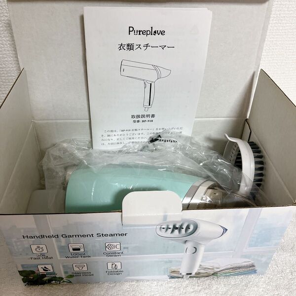 新品★ スチームアイロン 【お手入れ簡単・軽量携帯アイロン】衣類スチーマー 小型 2WAY 折り畳み式 ハンディアイロン グリーン