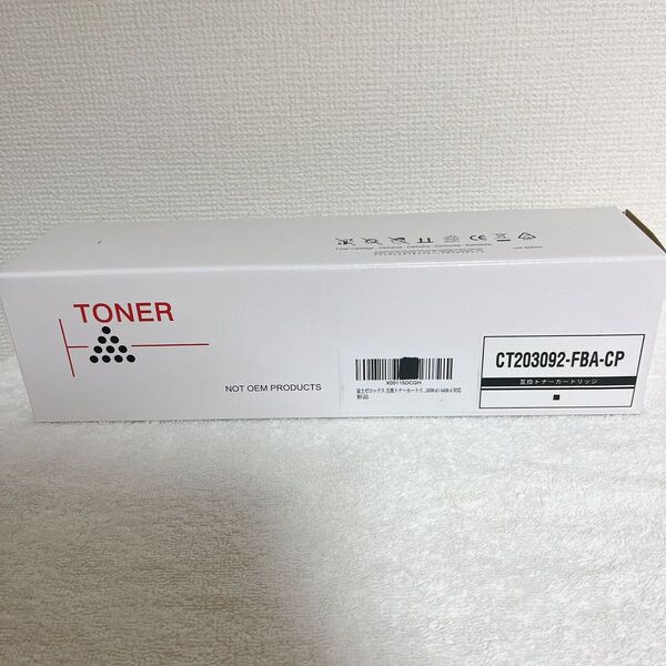 新品★ FUJI XEROX用 CT203092 単品 15K 互換トナーカートリッジ 3500d / 4400d