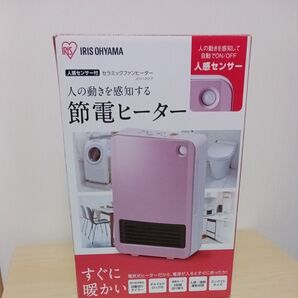 アイリスオーヤマ セラミックファンヒーター JCH-125T P ピンク 未使用