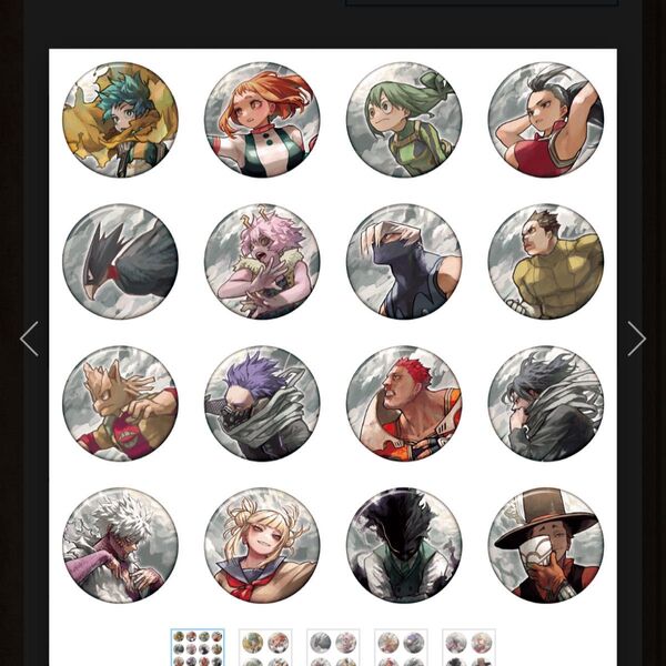 ヒロアカ原画展 コレクション缶バッジ 全種セット(全32種入り)