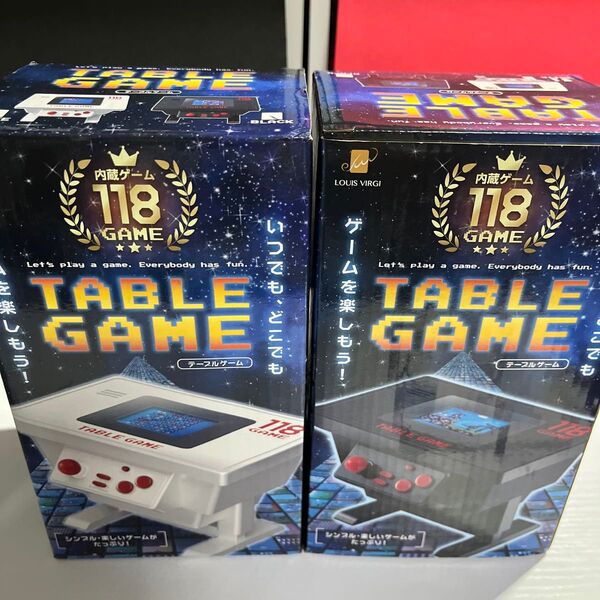テーブルゲーム 2個セット 内臓ゲーム118種 プライズ景品 非売品 シューティング 格闘 UFOキャッチー 美品 新品同様