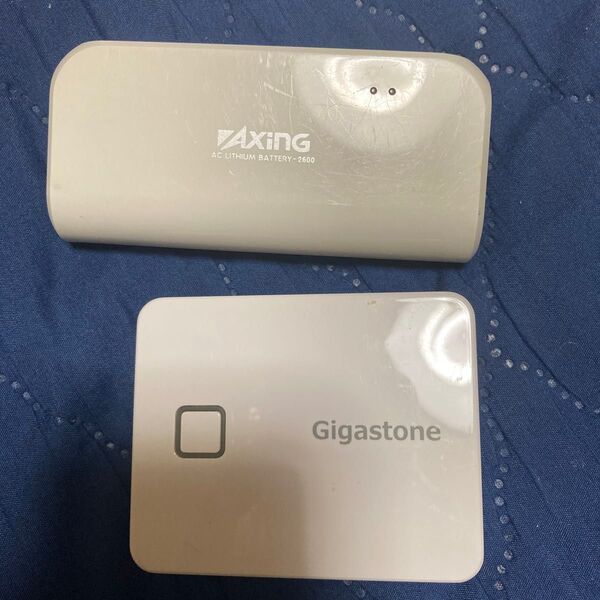 モバイルバッテリー 2個セット AXing Gigastone ホワイト