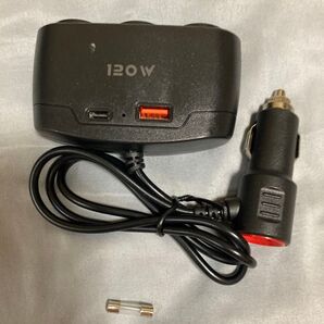 シガーソケット 3連ソケット USB充電器 ヒューズ 3点セット