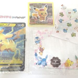 ポケモン ジッパーバッグ コースター 4点セット