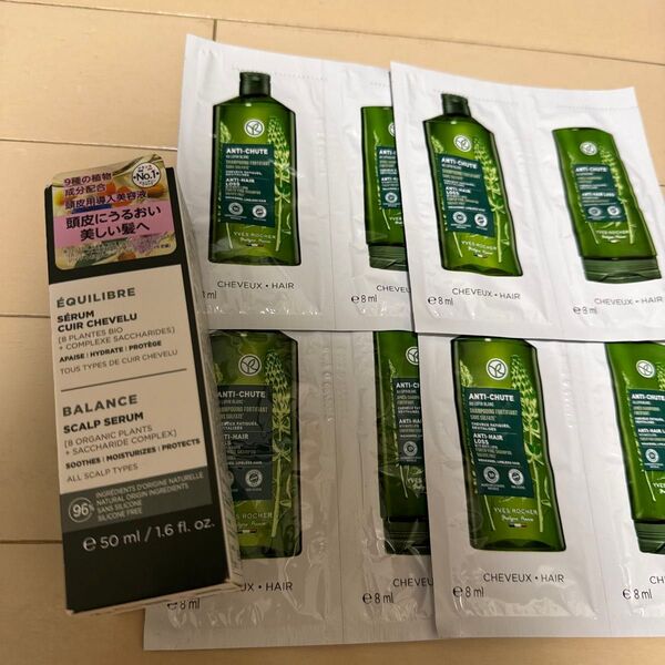 YVES ROCHER/イヴロシェ バランススカルプセラム〈頭皮用導入美容液〉