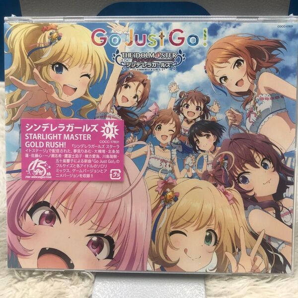 アイドルマスター シンデレラガールズ STARLIGHT MASTER GOLD RUSH! 01 Go Just Go!
