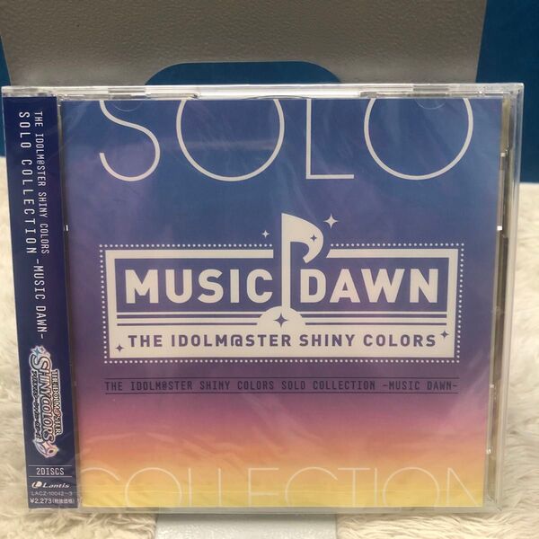 アイドルマスターシャイニーカラーズ SOLO COLLECTION -MUSIC DAWN-