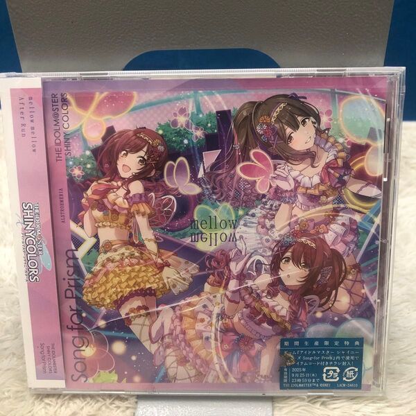 アイドルマスター シャイニーカラーズ Song for Prism CD