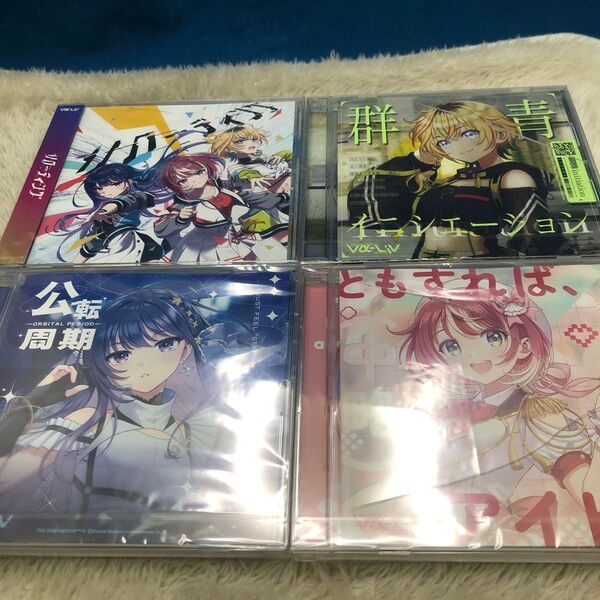 VOCALOID CD 4枚セット