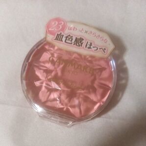 「ポイント10%バック 5月17日0:00〜18日25:59」 キャンメイク クリームチーク (23) 2.2g