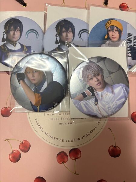 ミュージカル刀剣乱舞 陸奥一蓮ランダム缶バッジ、祝玖寿ランダムアクスタ