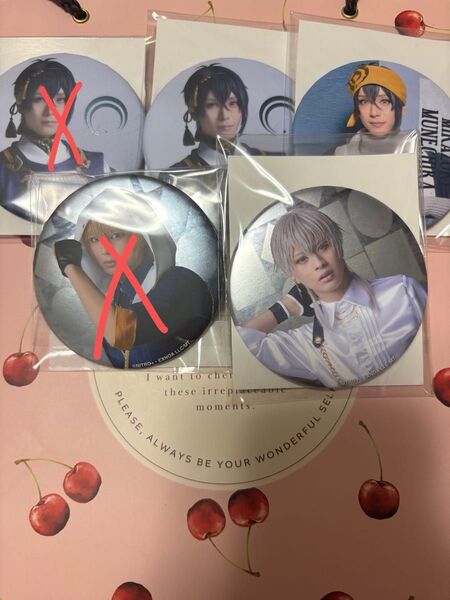 ミュージカル刀剣乱舞 バラ売り可 陸奥一蓮ランダム缶バッジ、祝玖寿ランダムアクスタ