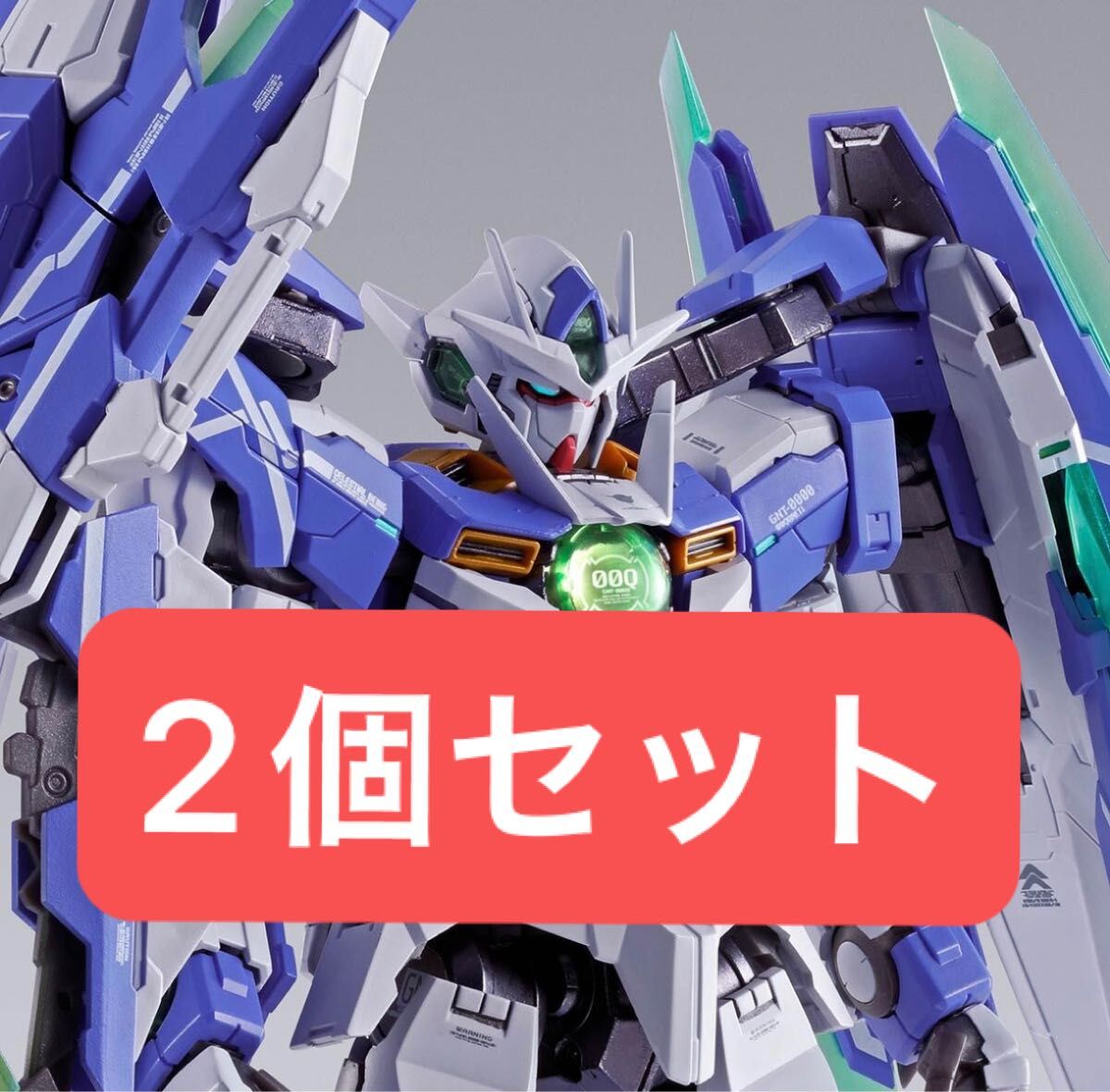METAL BUILD メタルビルド ダブルオークアンタ フルセイバー
