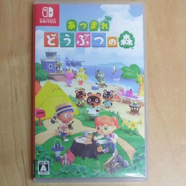 【Switch】 あつまれ どうぶつの森