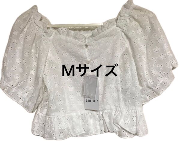 未使用 ブラウス 白 Mサイズ レース 綿100