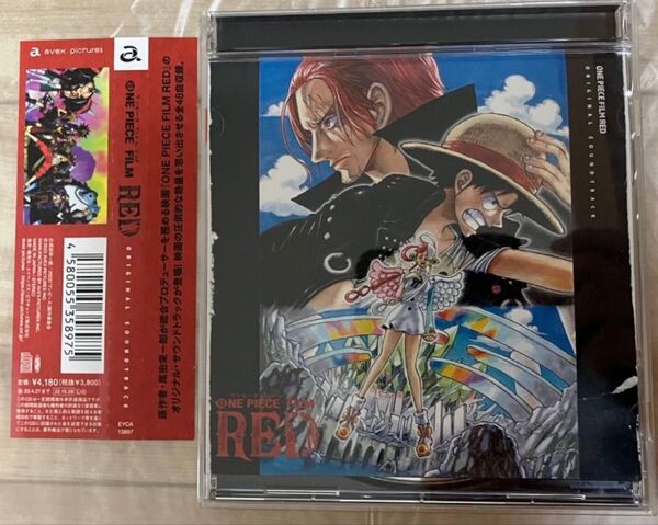 ONE PIECE FILM RED オリジナル サウンドトラック CD オリジナルサウンドトラック CD