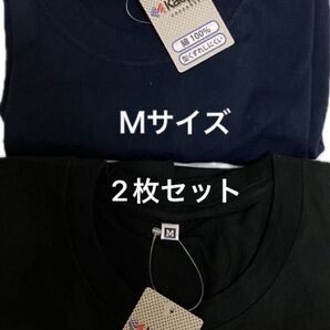 未使用 半袖 Tシャツ メンズ Mサイズ 黒色 紺色 2枚セット keapa インナー 綿100