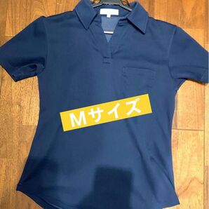 品川女子 夏ポロシャツ