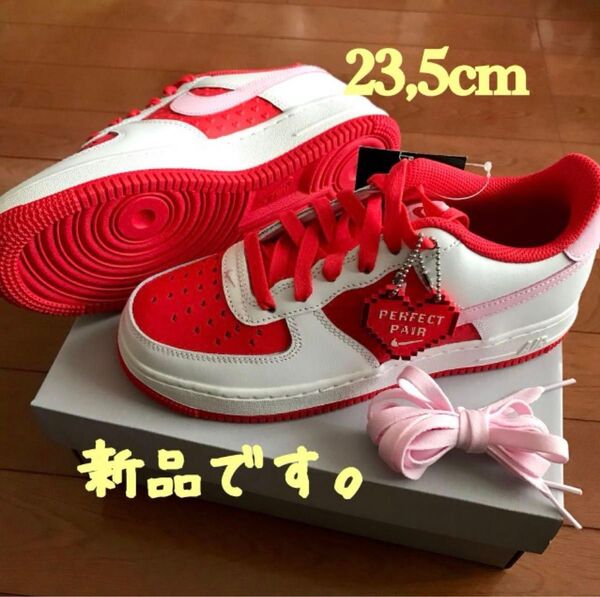 新品 ナイキ Nike Air Force 1 BG ハート エアフォースワン 23,5cm