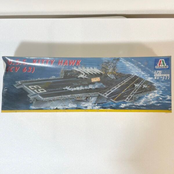 【イタレリ CV63 1/720】アメリカ海軍航空母艦キティホーク