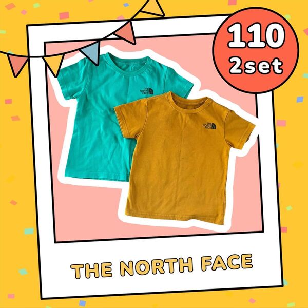 THE NORTH FACE キッズ Tシャツ 2set 110