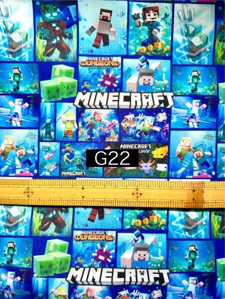 マインクラフト マイクラ はぎれ 布 生地