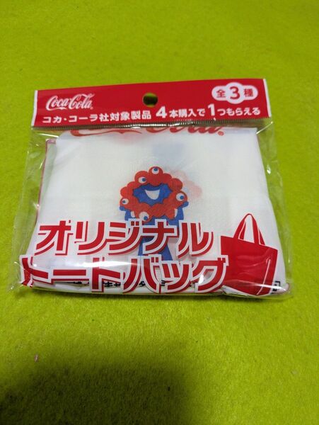 コカ・コーラ オリジナルエコバッグ 大阪万博ミャクミャク非売品