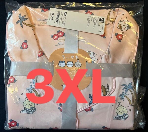 3XL ちいかわ GU サテンパジャマ 半袖&ショートパンツ ピンク 新品 ちいかわコラボ ジーユー 上下セット パジャマ