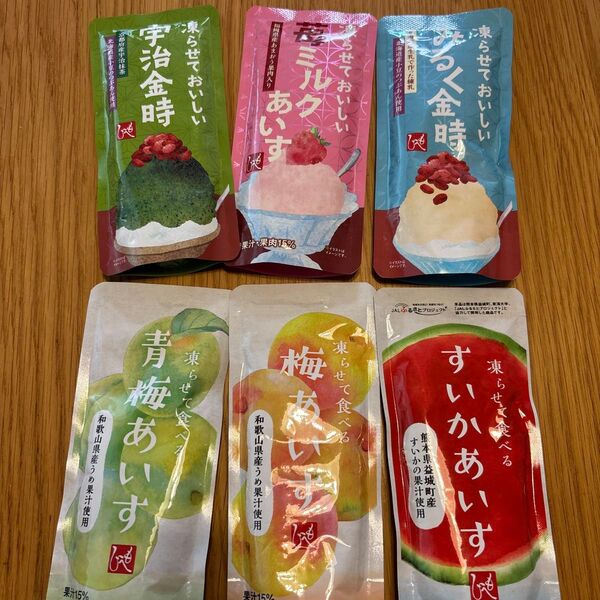 カルディ もへじ 凍らせておいしいシリーズ6種類