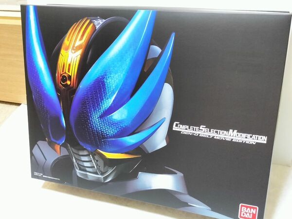 仮面ライダー電王 CSMデンオウベルト MOVIE EDITION