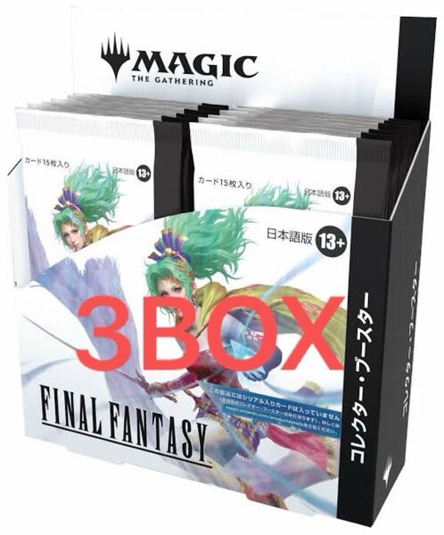 mtg ファイナルファンタジー コレクターブースター 日本語版 3BOX ff マジックザギャザリング