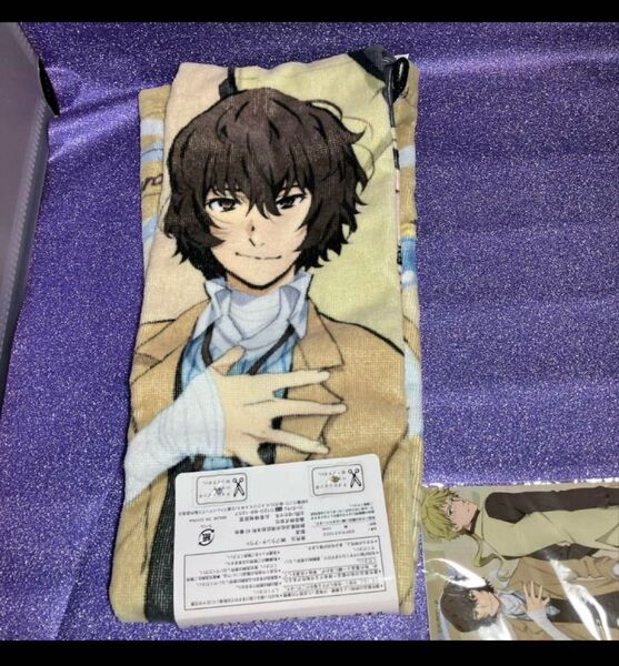 文豪ストレイドッグス マフラータオル 太宰治 国木田独歩 文スト