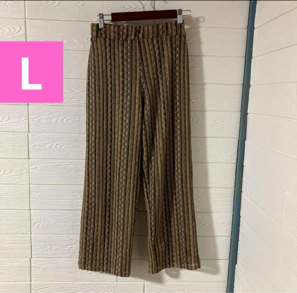 Lutique レディース イージーパンツ ウエストゴム L エスニック カジュアルパンツ ワイドパンツ ストライプ しまむら