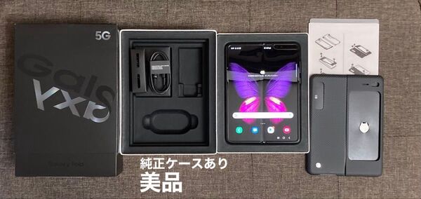 Samsung Galaxy Fold 5G SM-F907N 12GB 512GB 韓国版 海外版 SIMフリー 初代