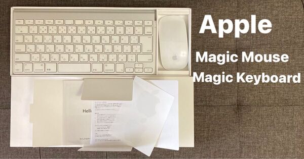 Apple Magic Trackpad Magic Mouse セット A1296 A1314 キーボード マウス 電池タイプ