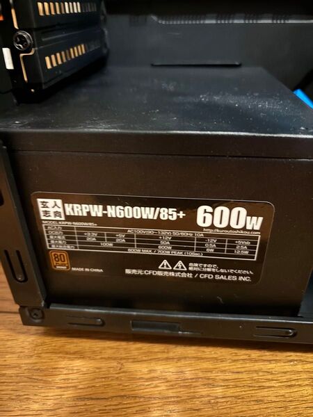 80PLUS bronze 電源ユニット 玄人志向 600W