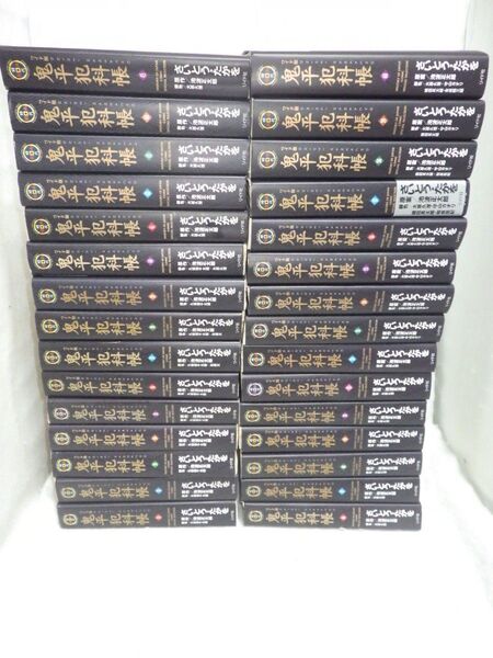 【裁断済】鬼平犯科帳 ワイド版 31-60巻 【ジャンク品】【自炊用】