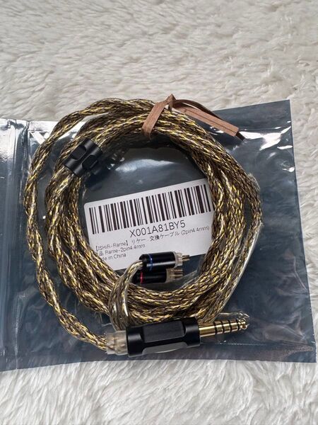 JSHiFi【Flame】2pin 4.4mm