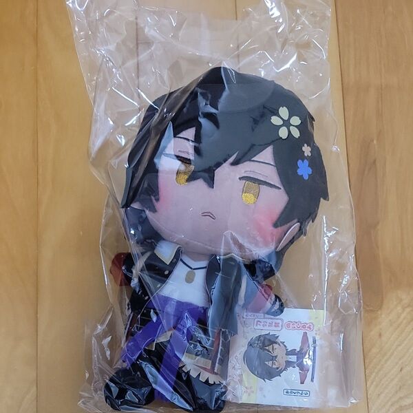 新品、未開封 わんぱく ぬいぐるみ おおくりから 大倶利伽羅 刀剣乱舞