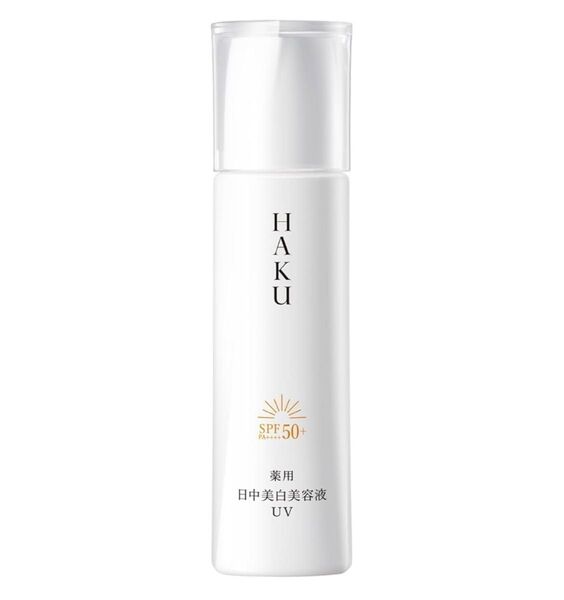 HAKU デイブライトニングUV 45mL 本体 医薬部外品