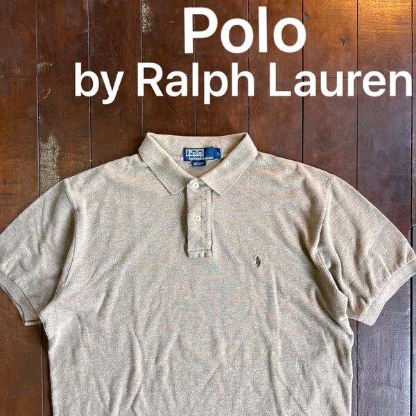【Polo by Ralph Lauren ラルフローレン】半袖ポロシャツ L 美品 90s メンズ レディース ユユニセックス